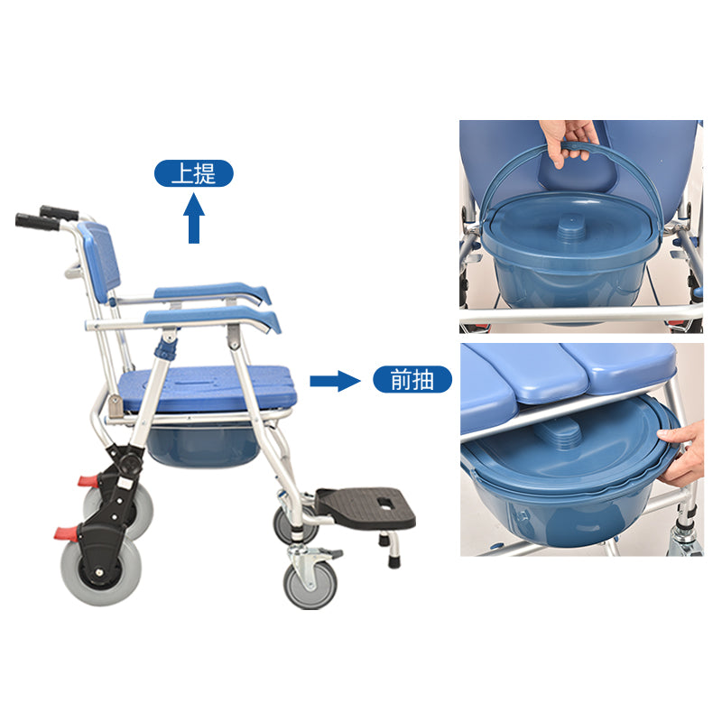 Aluminium Glossy Commode Chair with 8 inch and 5 inch - Australian Assistive Technology Centre