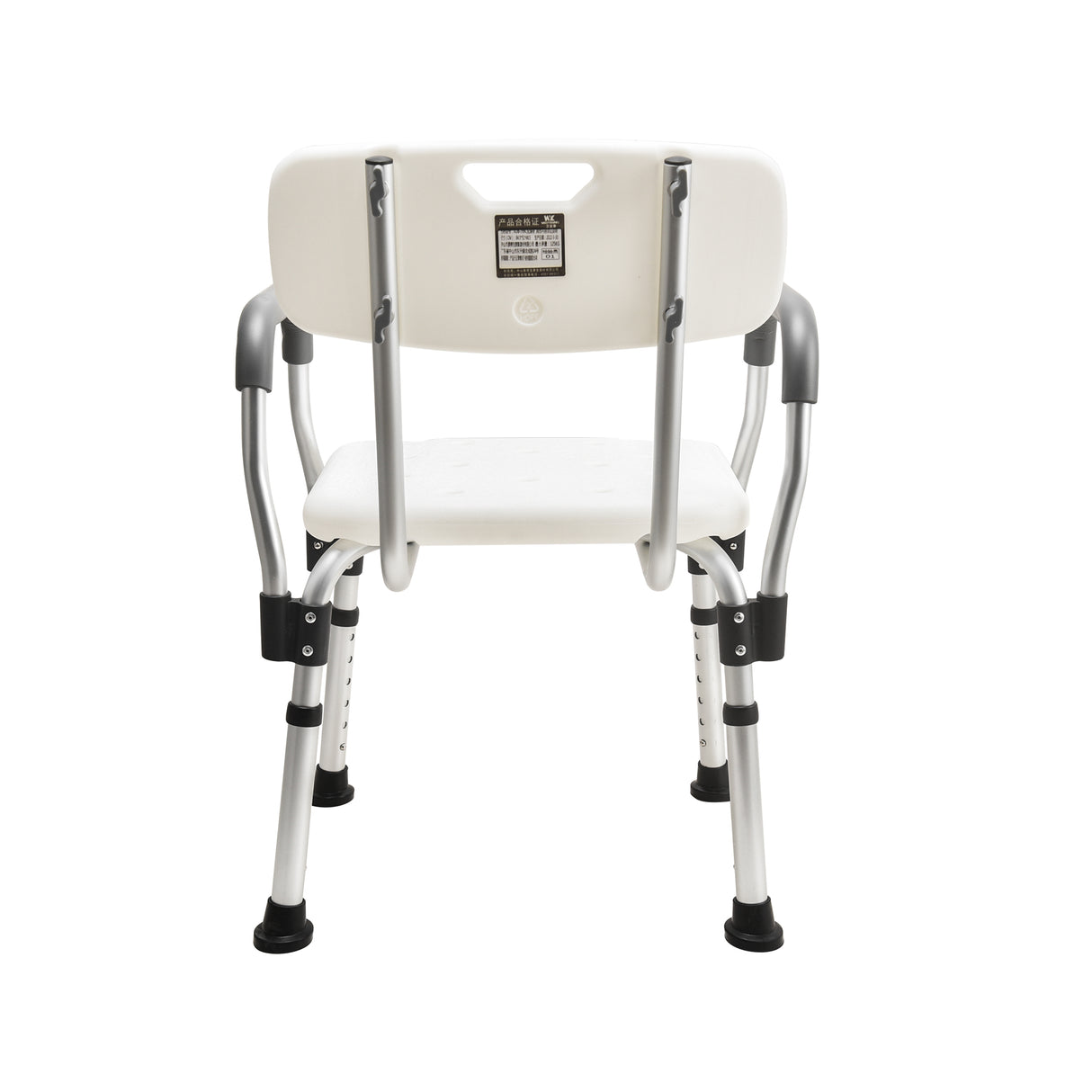 Thick White Aluminium Bath Chair - Australian Assistive Technology Centre