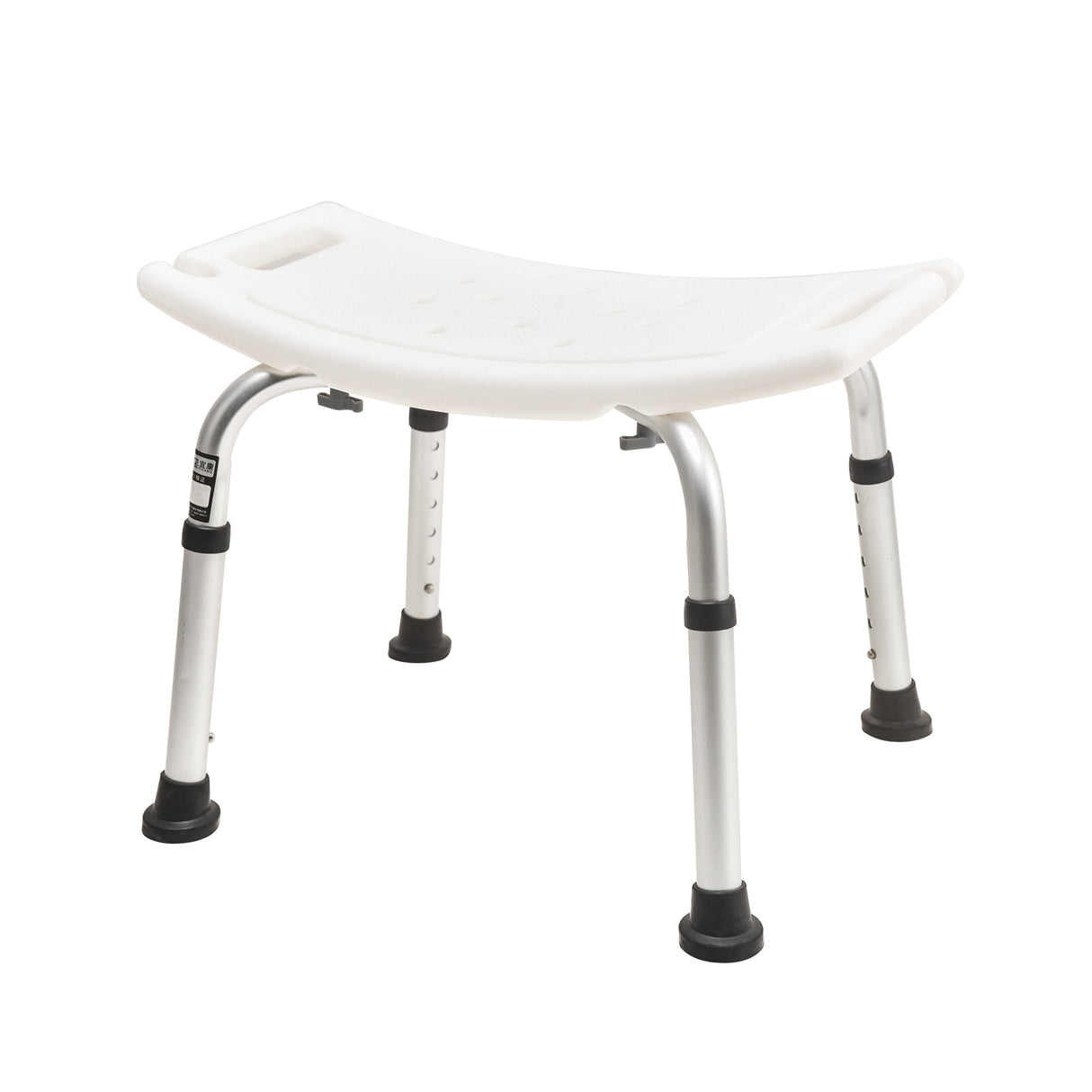 White Aluminium Bath Chair with 6 level Height Adjustmnet - Australian Assistive Technology Centre