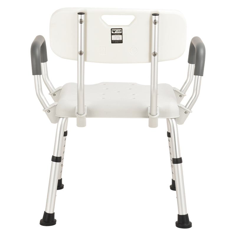 White Aluminium Bath Chair with Fast Assemble Armrest - Australian Assistive Technology Centre