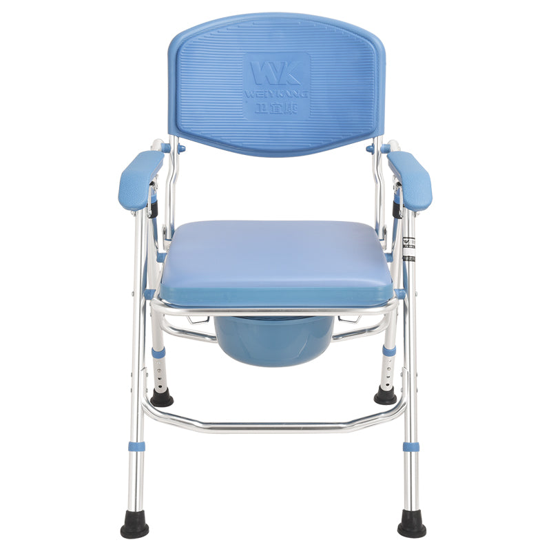 Wide Commode Chair with EVA Foam Backrest - Australian Assistive Technology Centre