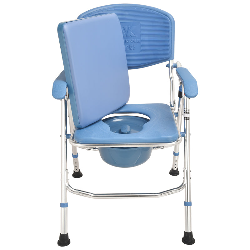 Wide Commode Chair with EVA Foam Backrest - Australian Assistive Technology Centre