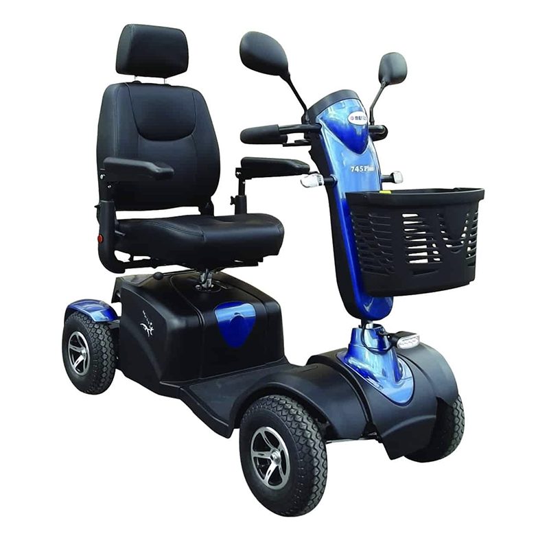 Merits 745 PLUS 4W - Australian Assistive Technology Centre