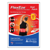FlexEze Heat Patches, 10 x 13cm, 50/Box - Australian Assistive Technology Centre