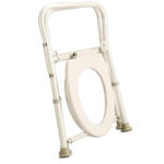 Care Quip Overtoilet Aid – Folding