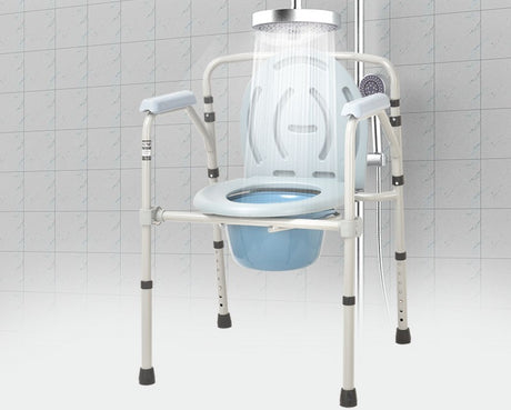 Firm Steel Commode Chair for Bathroom - Australian Assistive Technology Centre