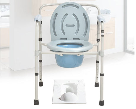 Firm Steel Commode Chair for Bathroom - Australian Assistive Technology Centre
