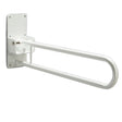 Drop Down Rail: 'Devon' White - Australian Assistive Technology Centre