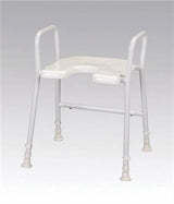 Days Aluminium Shower Stool With Arms - Australian Assistive Technology Centre