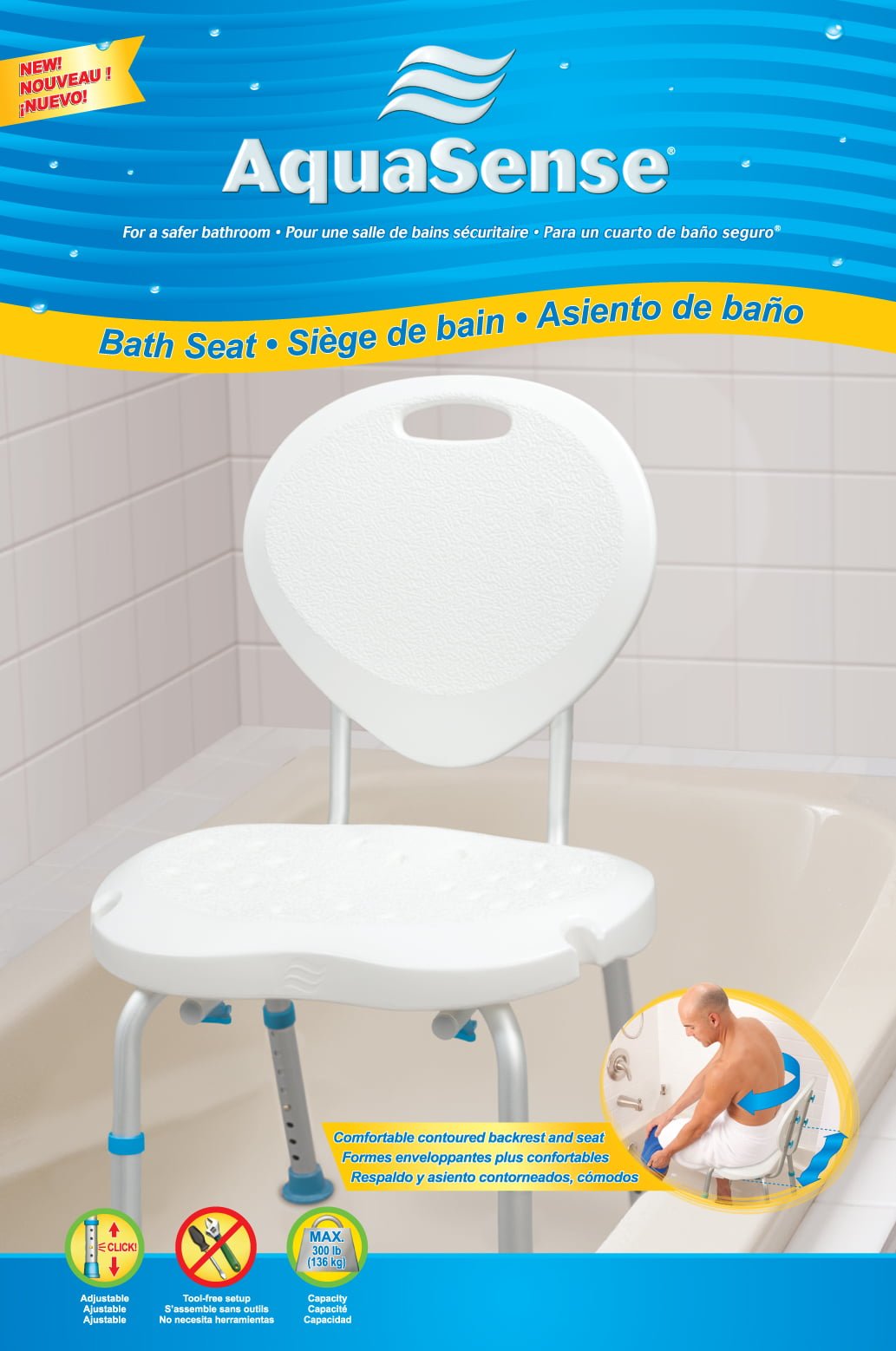 AquaSense Adjustable Bath Seat with Back